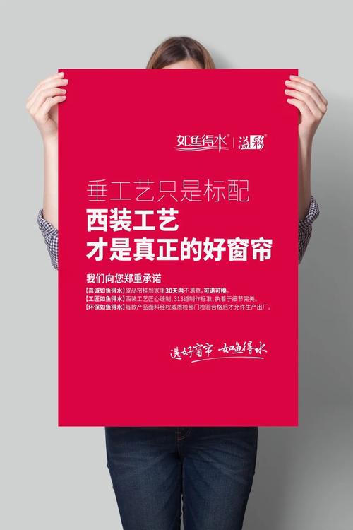 专注精品窗帘多年 坚持成品输出15年 西装工艺真正的好窗帘