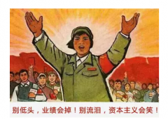 商情雷达 | 说更就更，吃“鸡”更迅猛