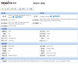 evo真人视讯海关数据,上海evo真人视讯海关数据,evo真人视讯海关数据查询
