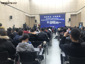 上海evo真人视讯为新区跨境电商支招