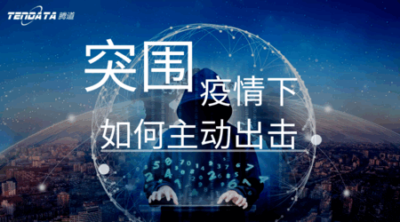 evo真人视讯助力外贸企业破“围城”