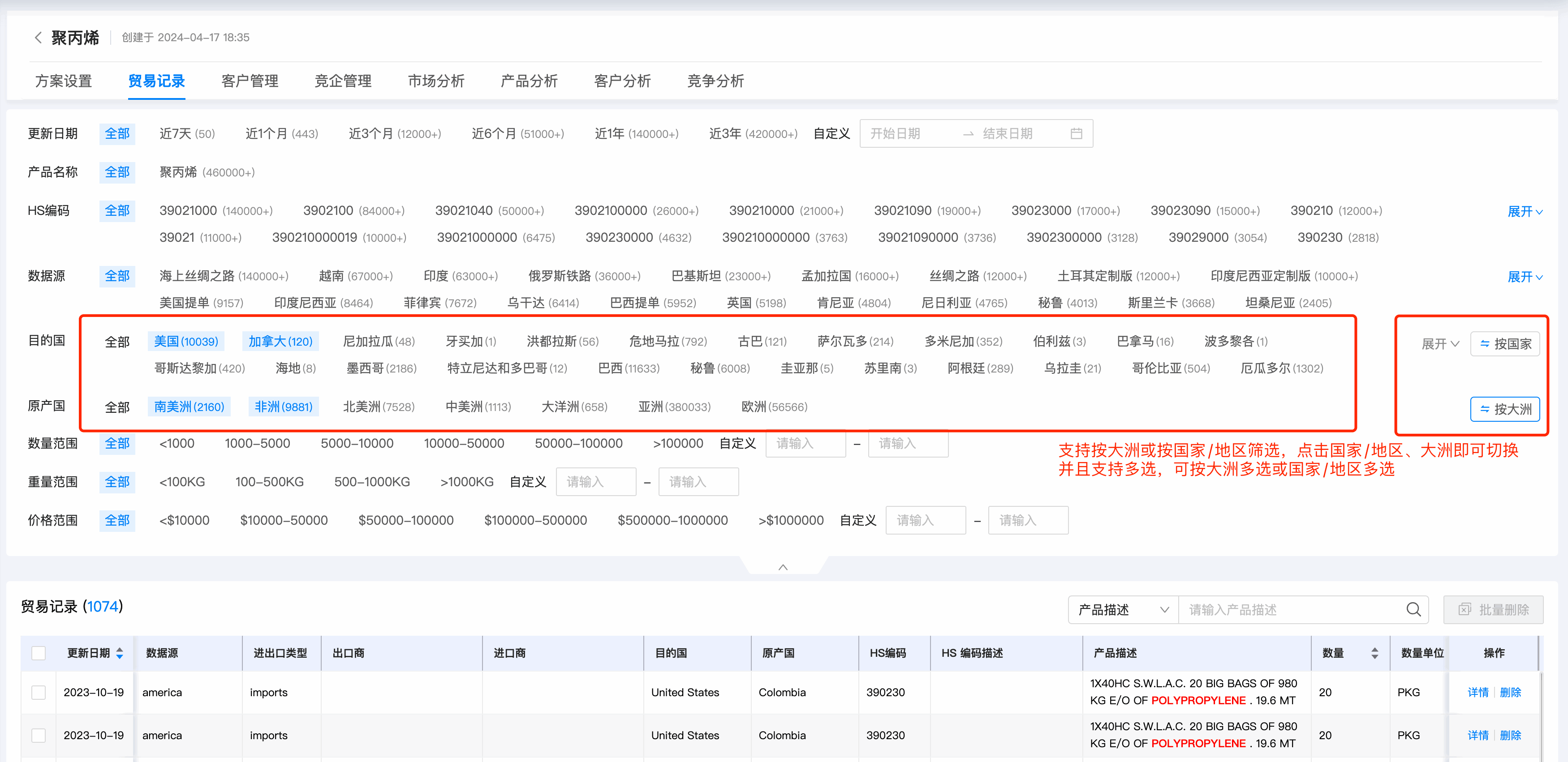 数据通,evo真人视讯数据通,evo真人视讯 数据通,evo真人视讯数据通,evo真人视讯