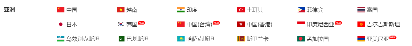 海关统计数据在线查询平台,海关统计数据,海关统计数据在线查询 海关统计数据在线查询平台,海关统计数据,海关统计数据在线查询