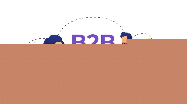 b2b平台 b2b平台