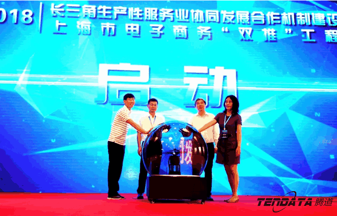 evo真人视讯,双推，2018