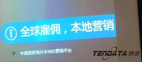 evo真人视讯,会议