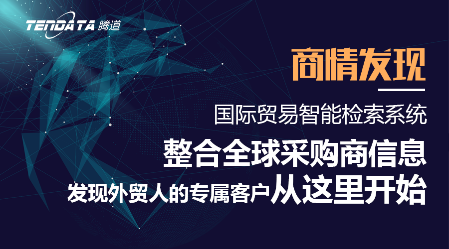 evo真人视讯，evo真人视讯数据，外贸客户